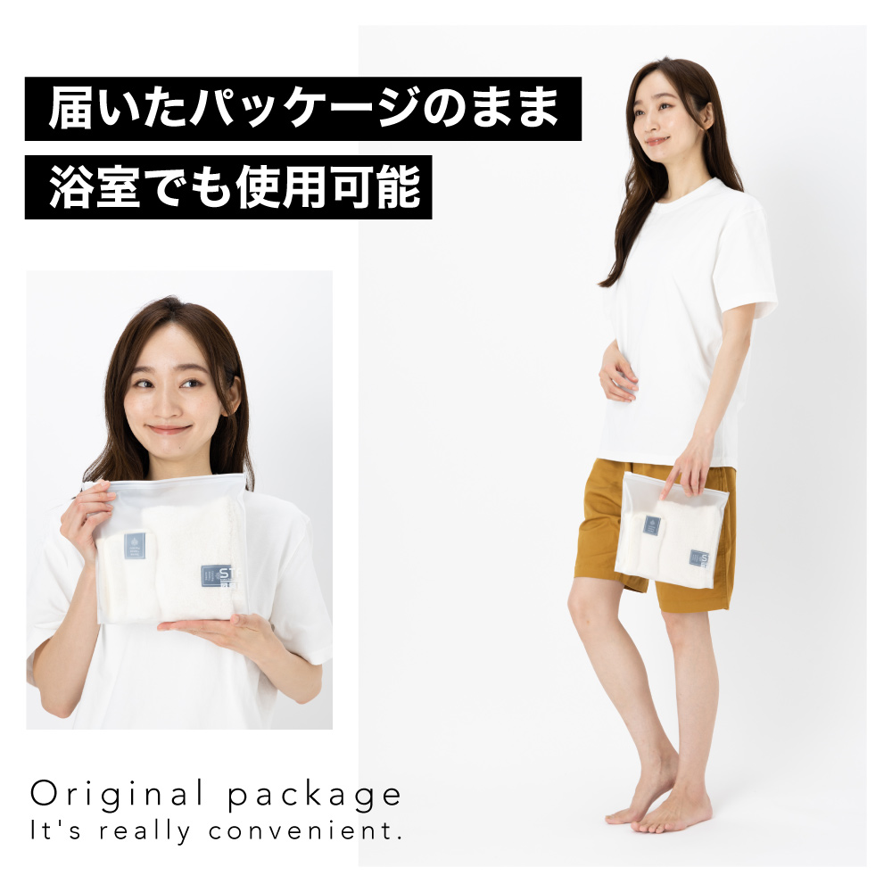 サウナハット