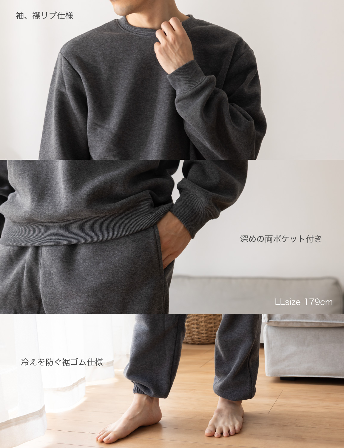 スクイッドマニア 裏起毛スウェット上下送料込み スクイッドマニア 裏起毛スウェット上下送料込み スクイッドマニア 裏