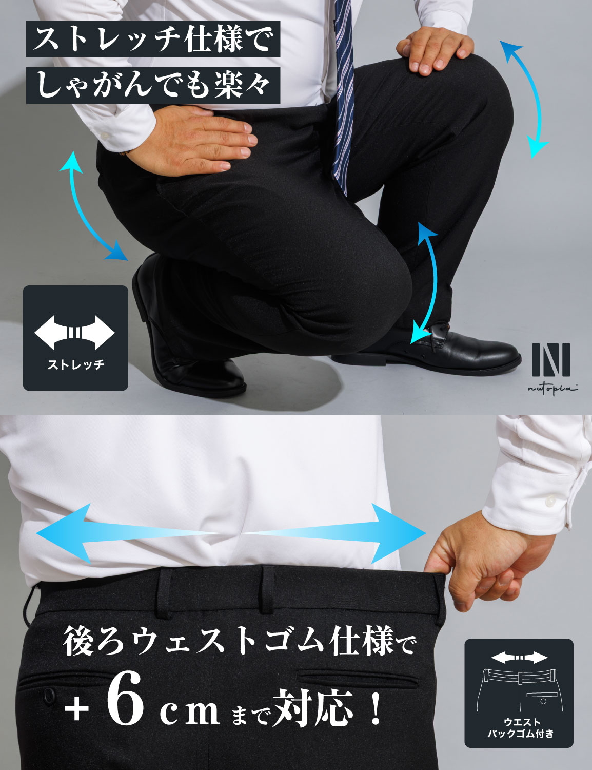 メンズパンツ6点まとめ売り (サイズ色々) 楽天市場】【送料無料】パンツ メンズ ストレートパンツ メンズ 長