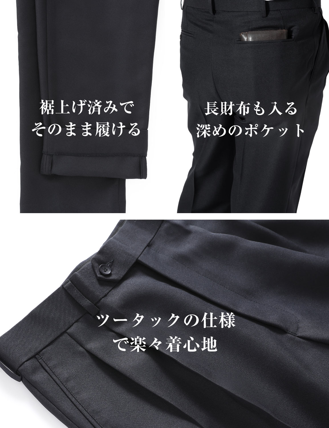 メンズパンツ6点まとめ売り (サイズ色々) スラックス ツータック ビジネスパンツ メンズ 洗える パンツ 大きい