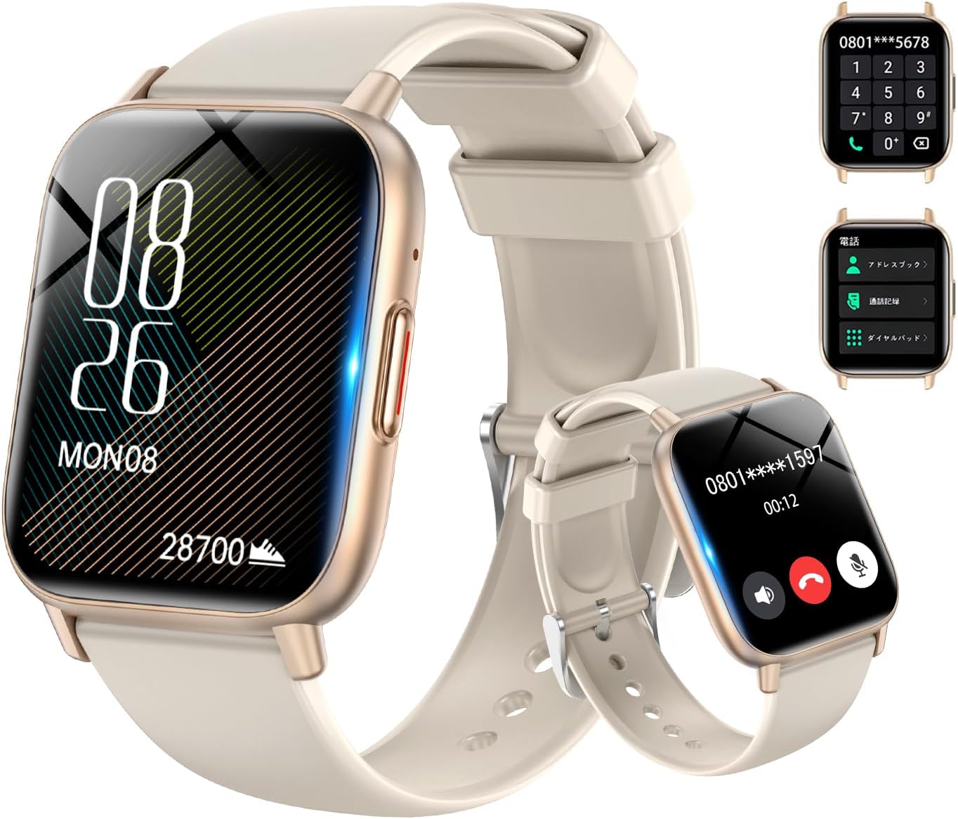 スマートウォッチ Bluetooth5.3通話機能付き【2024新モデル】Onefun スマートウォッチ 多種機能付き 1.85インチ大画面  Smart Watch