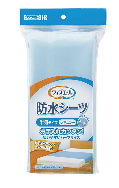 商品画像1