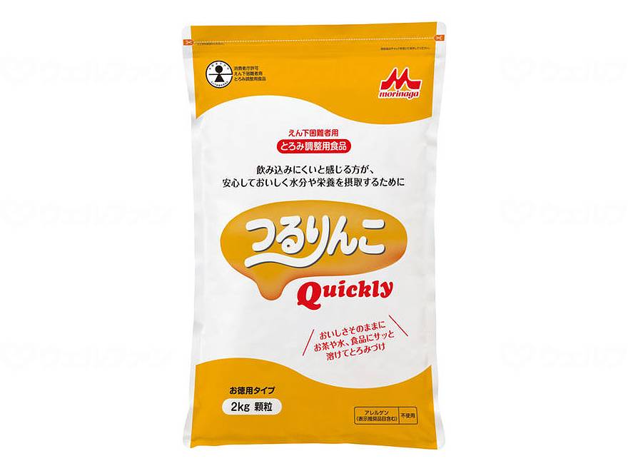 商品画像1