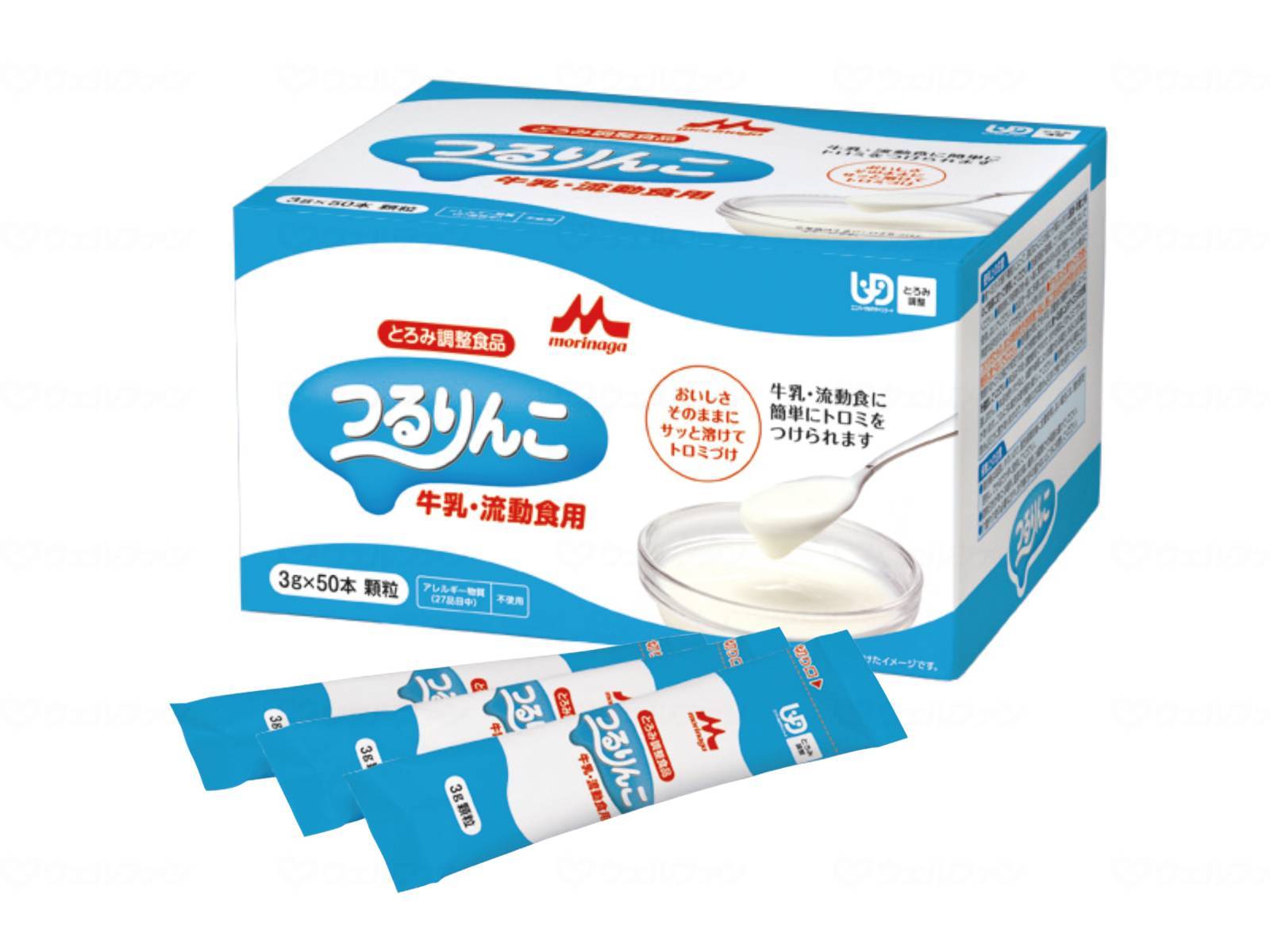 商品画像1