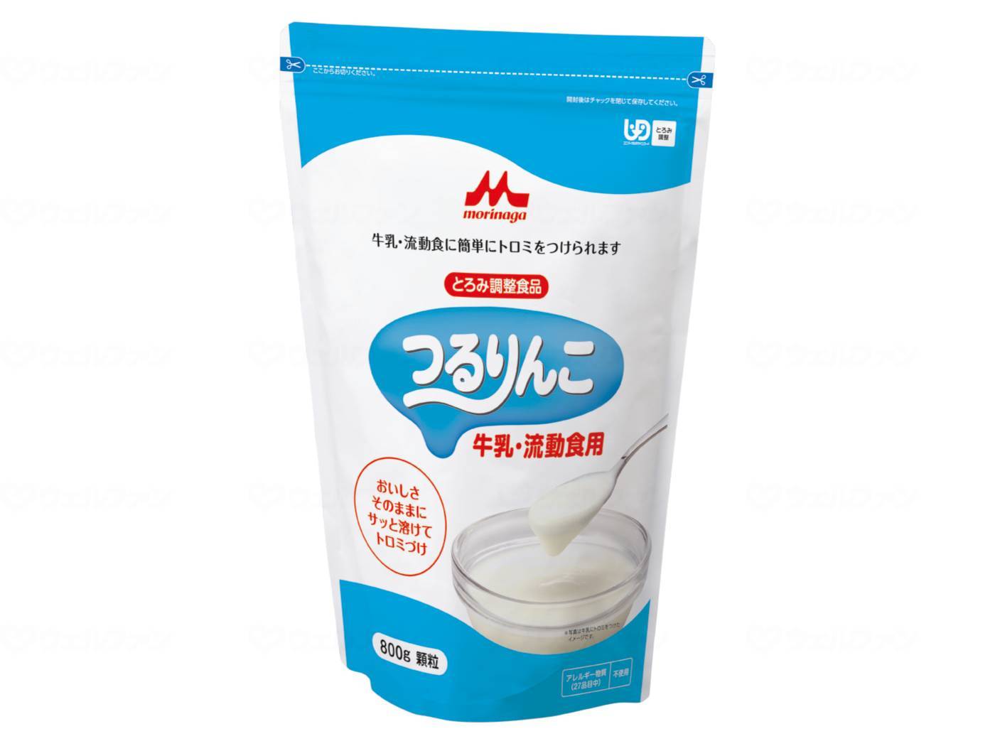 商品画像1