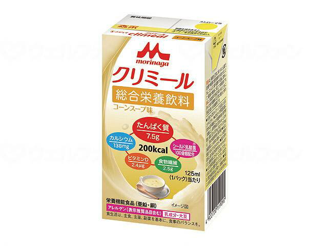 商品画像1