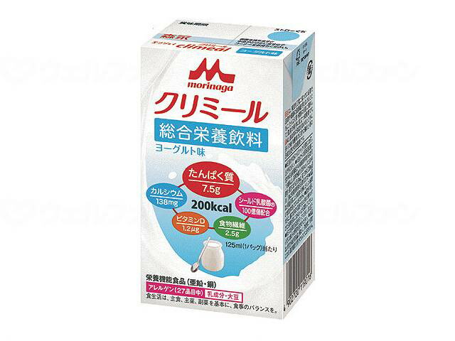商品画像1