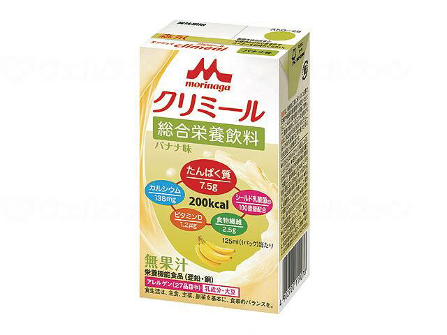 商品画像1