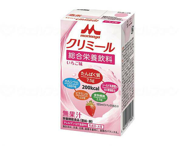 商品画像1