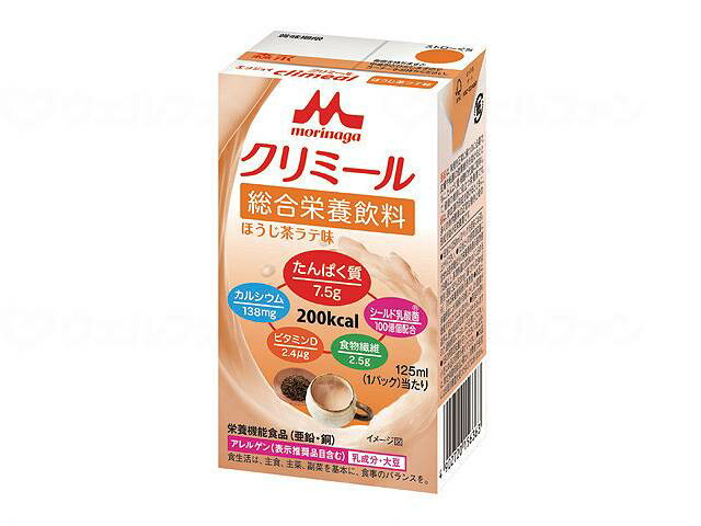 商品画像1