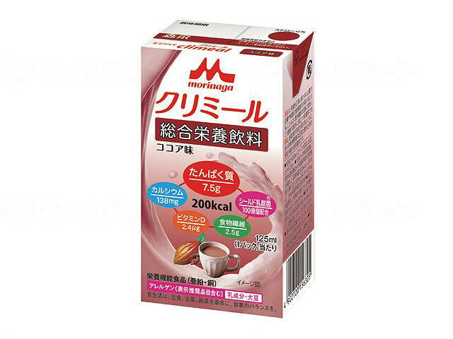 商品画像1