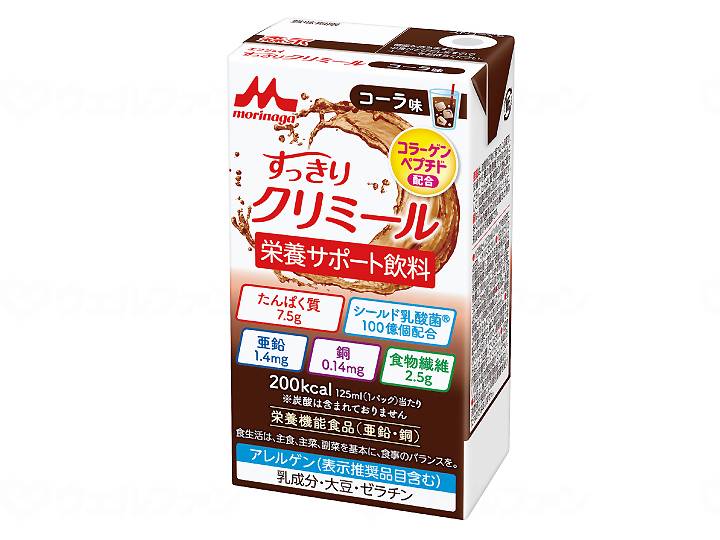 商品画像1