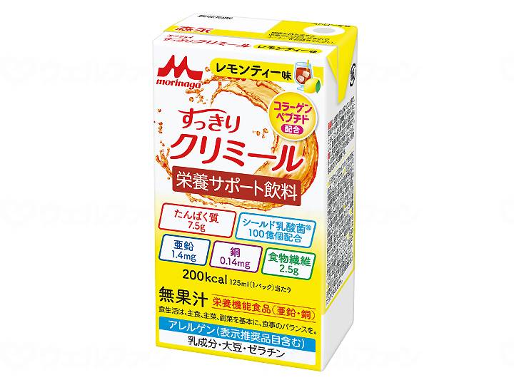 商品画像1