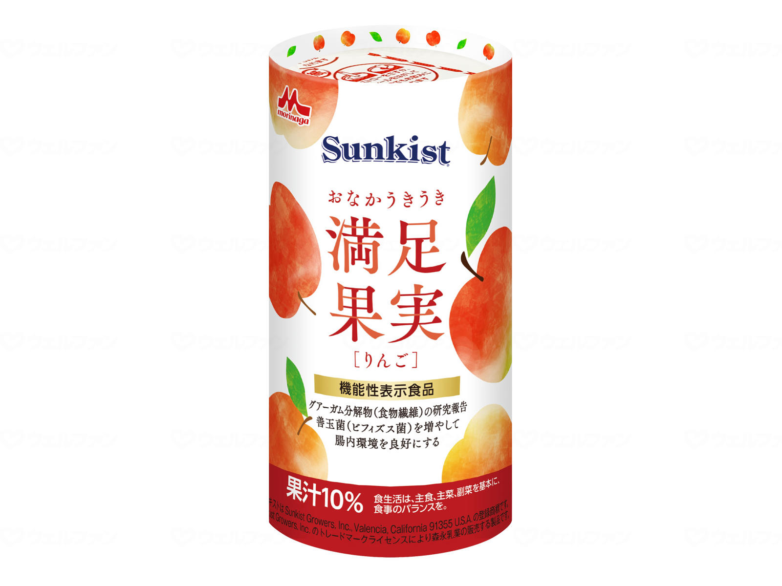商品画像1