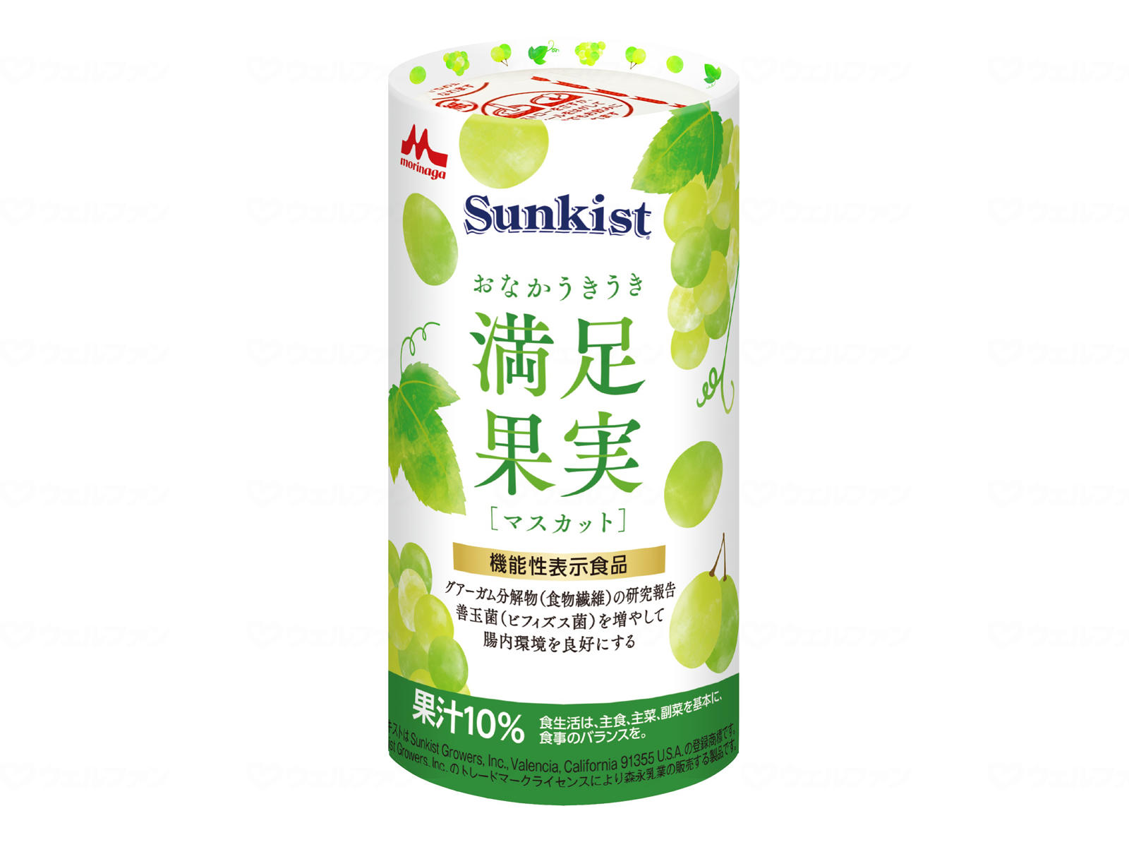 商品画像1
