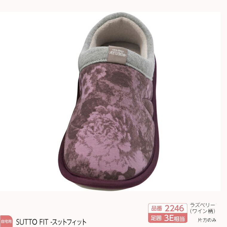 商品画像1