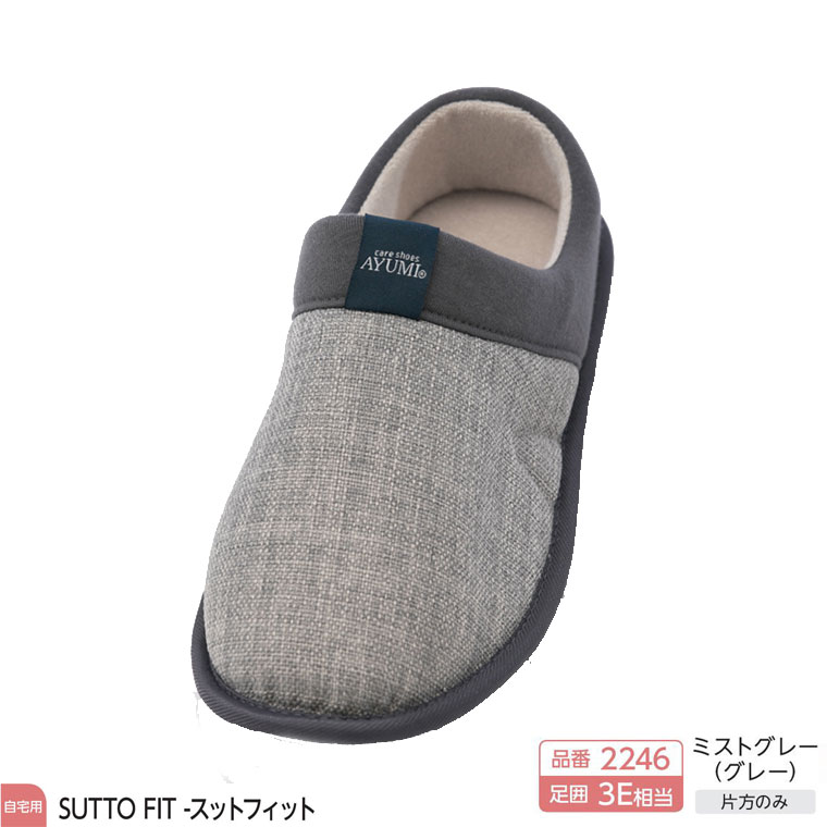 商品画像1