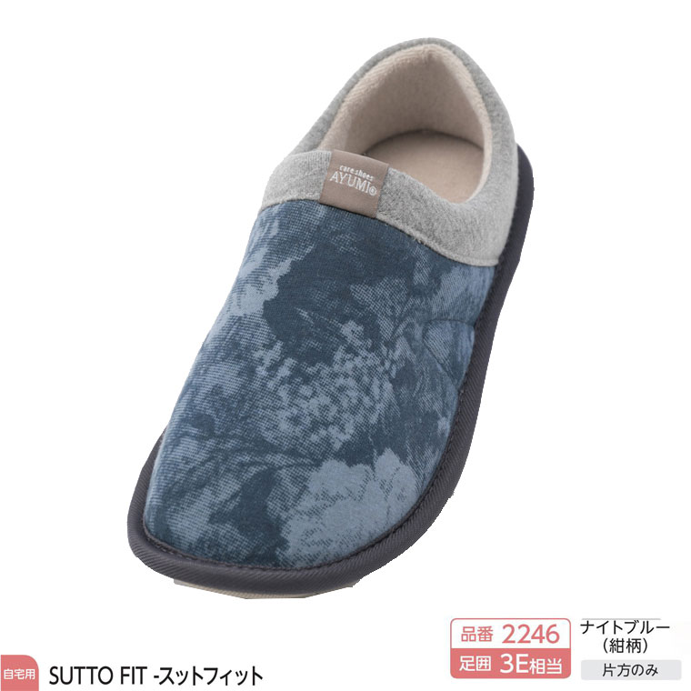 商品画像1