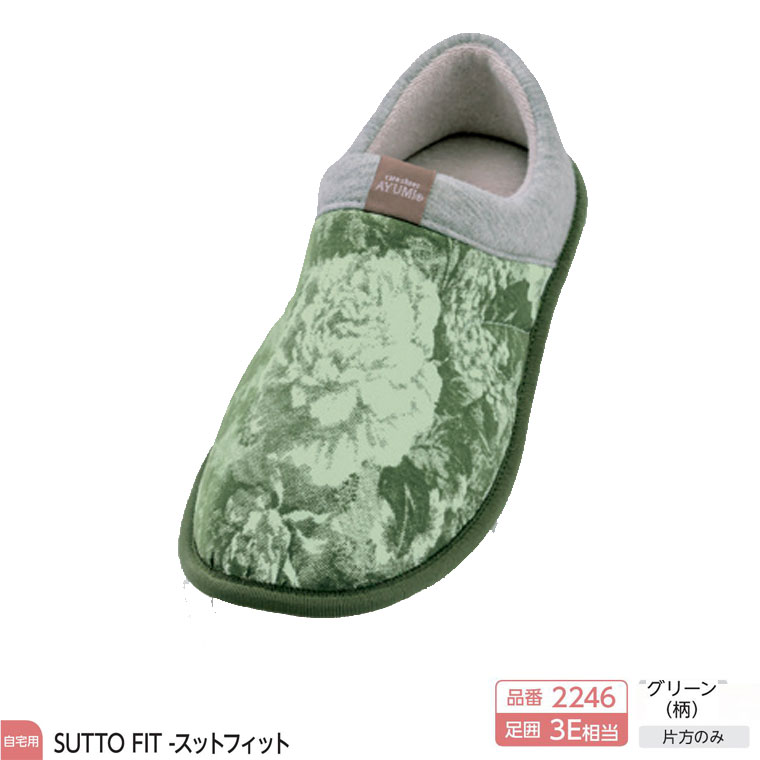 商品画像1