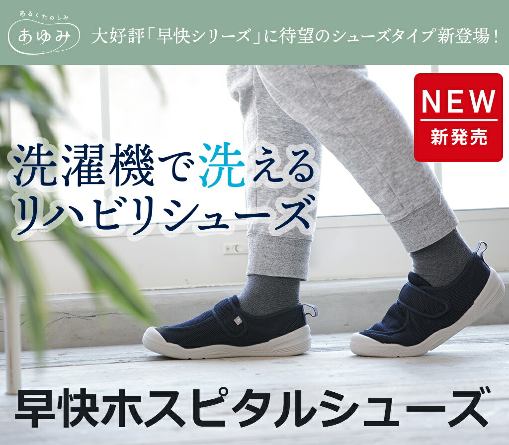 商品画像5