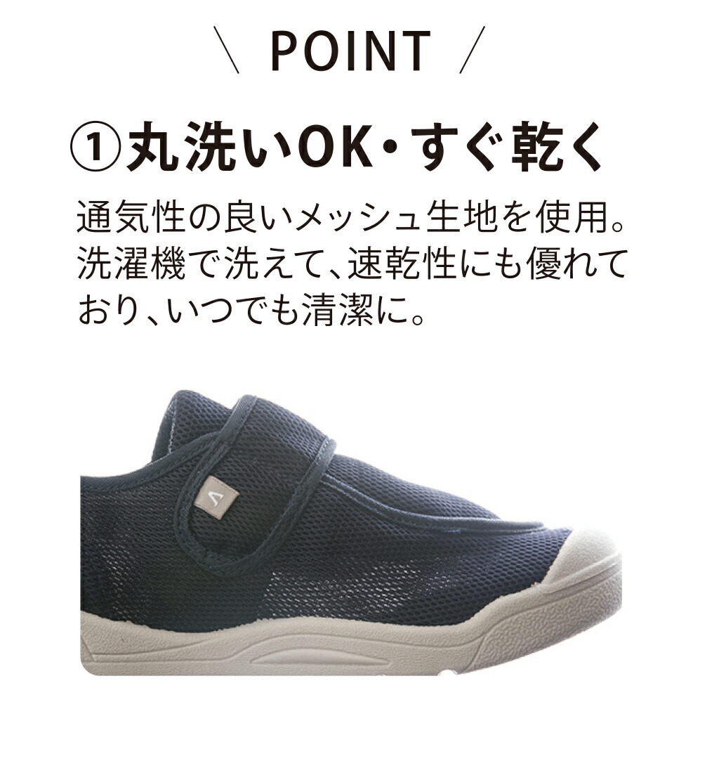 商品画像6