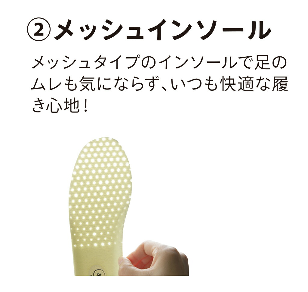 商品画像6