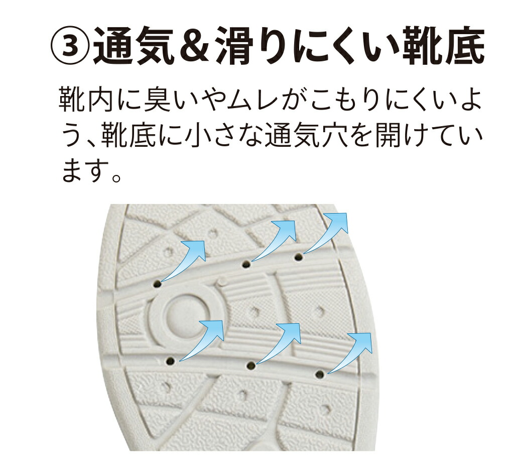 商品画像6