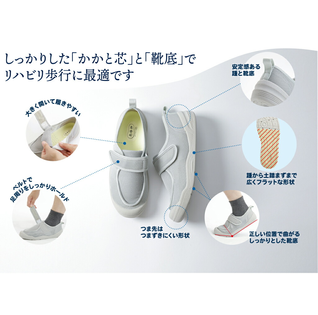 商品画像6