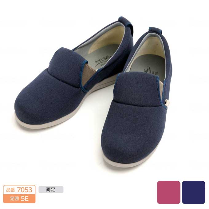 商品画像3