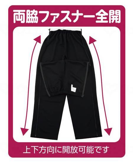 商品画像1