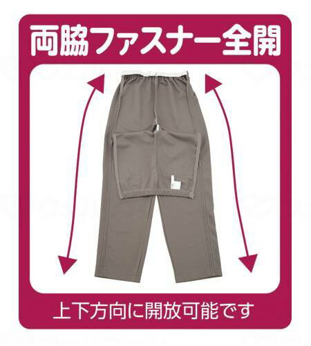 商品画像1