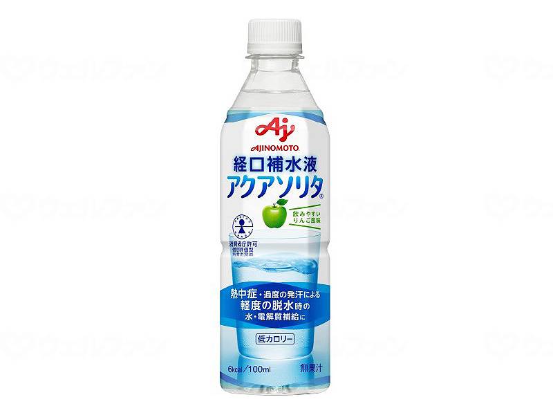 商品画像1