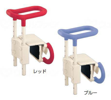 アロン化成 安寿 高さ調節付浴槽手すり UST-130/536-600 レッド