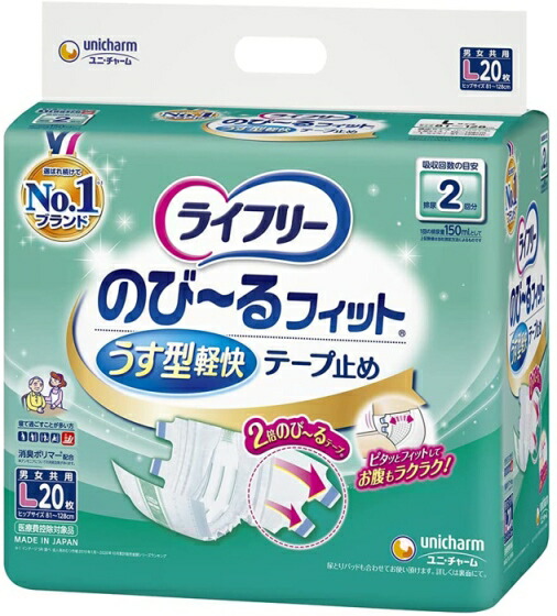 商品画像1