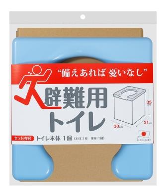 商品画像1