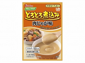 とろとろ煮込み　中華うま煮風等 6個セット やさしくラクケア とろとろ煮込み 中華うま煮風 / 091230