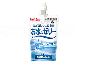商品画像1