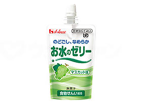 商品画像1