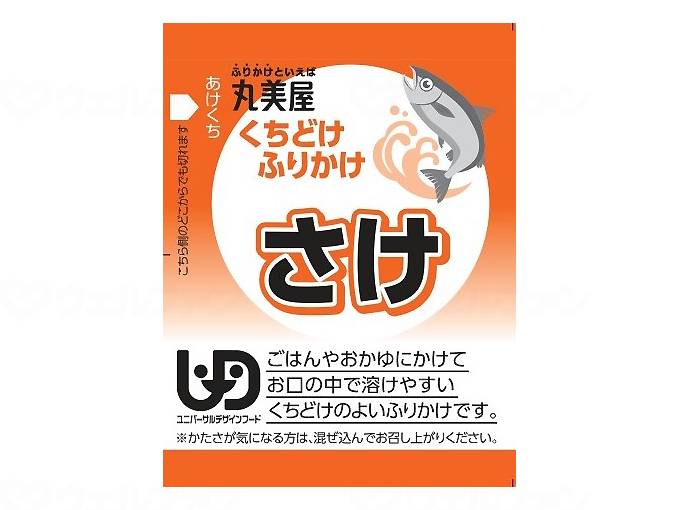 お試し価格！お1人様1個限り 丸美屋フーズ くちどけふりかけ さけ / 2g