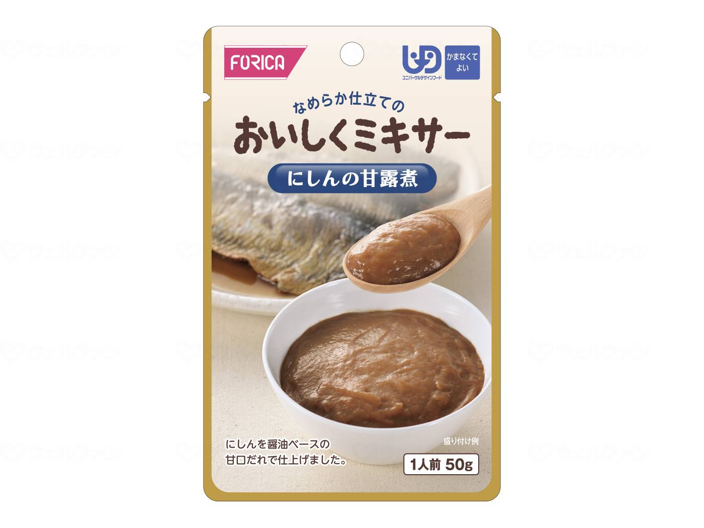 商品画像1