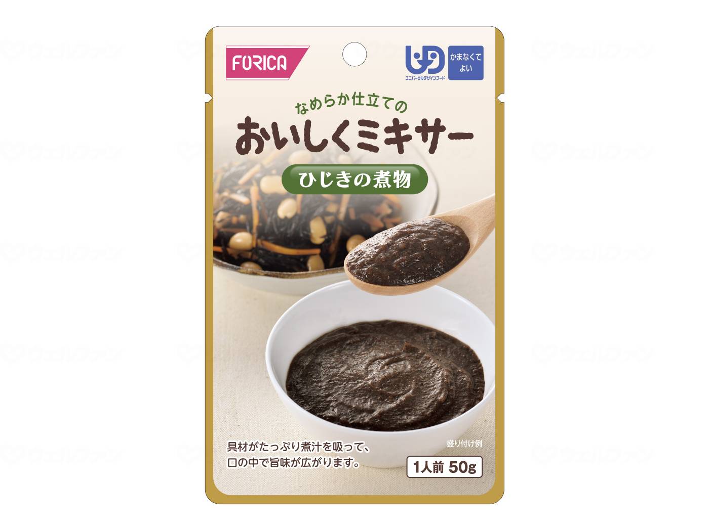 商品画像1