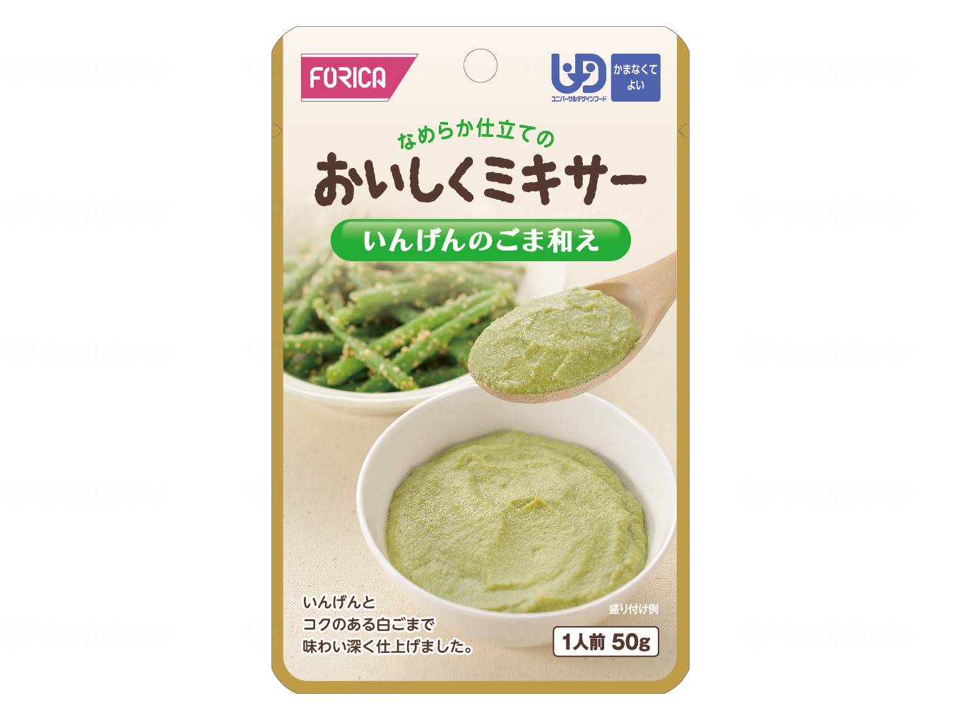 商品画像1