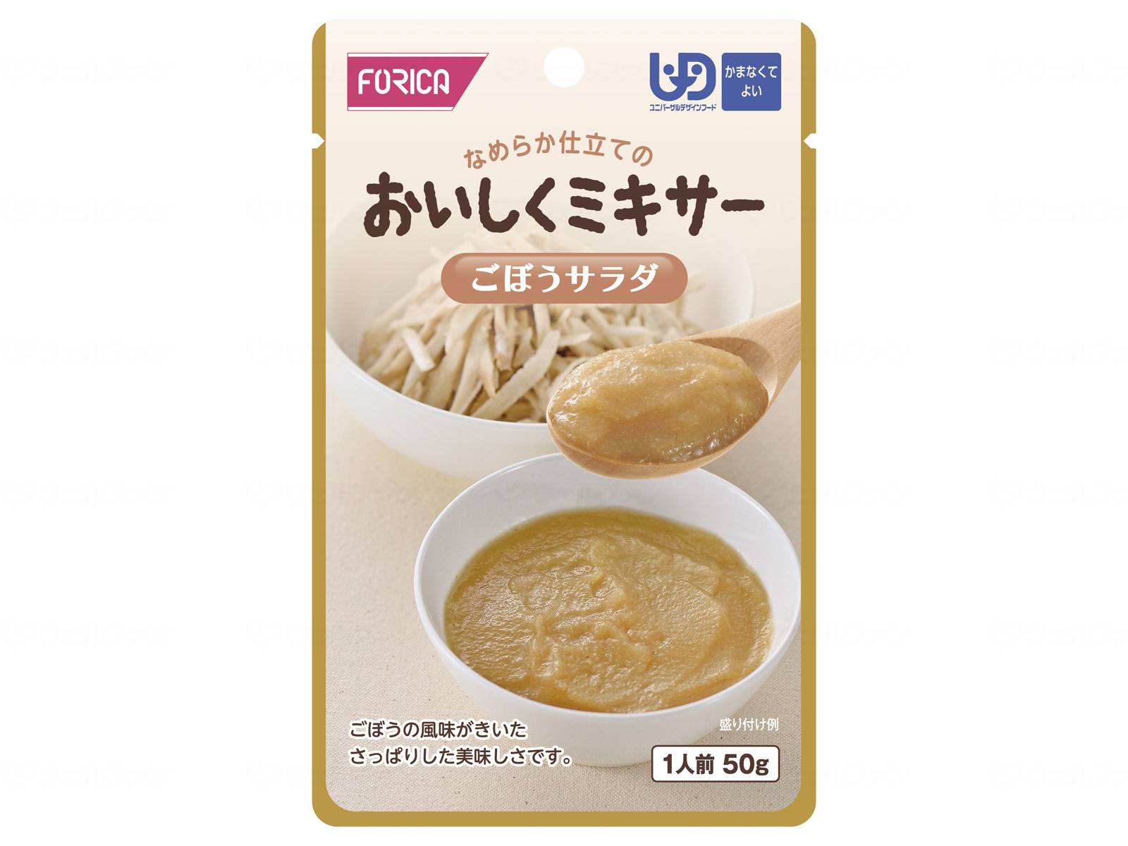 商品画像1