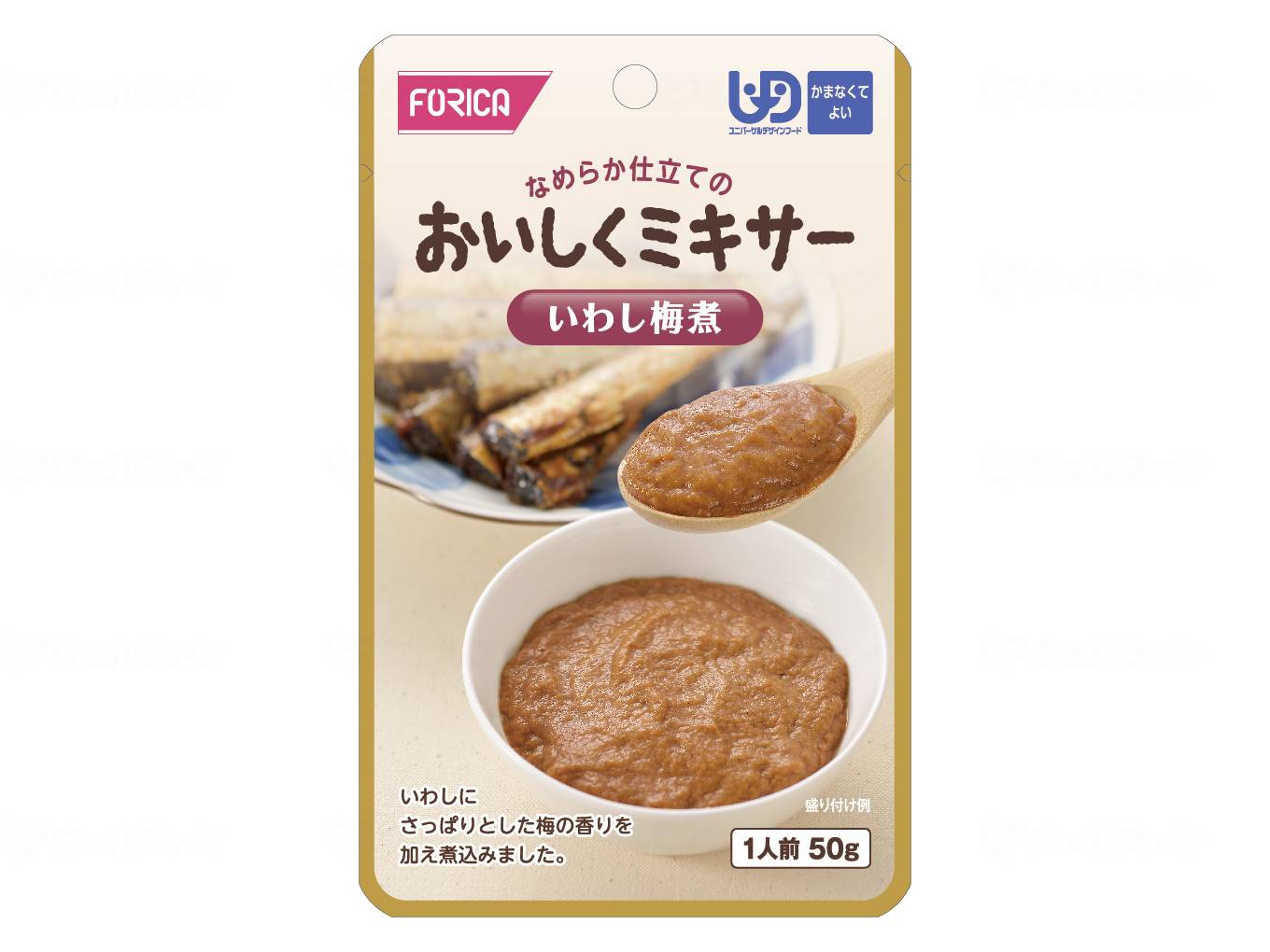 商品画像1