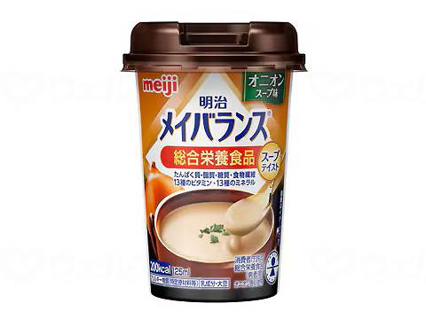 商品画像1