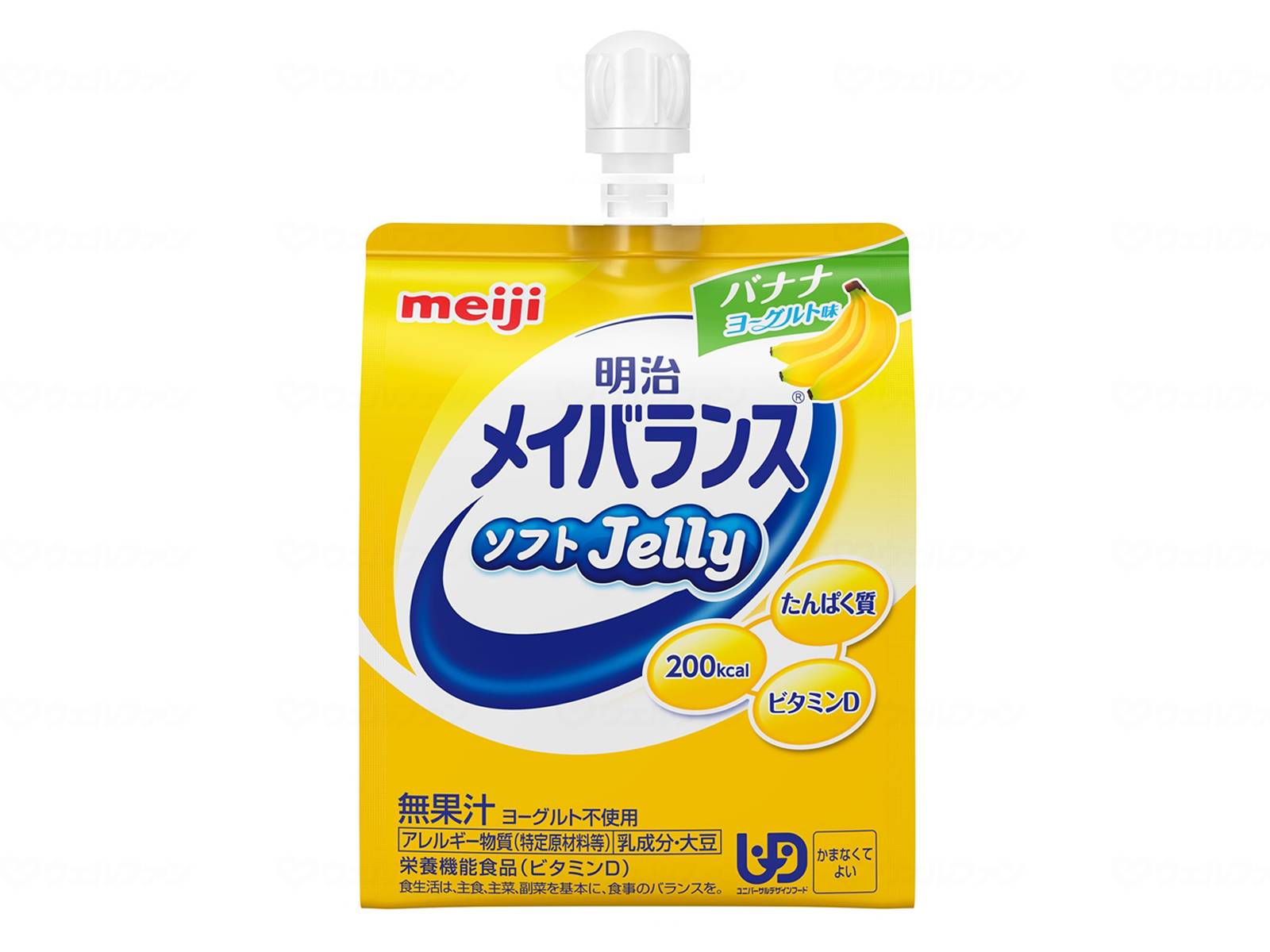 メイバランス ソフトゼリー200 バナナヨーグルト味 2671138 6個セット 明治 JaLAww7WS1, 介護食品 -  urbanoeng.com.br