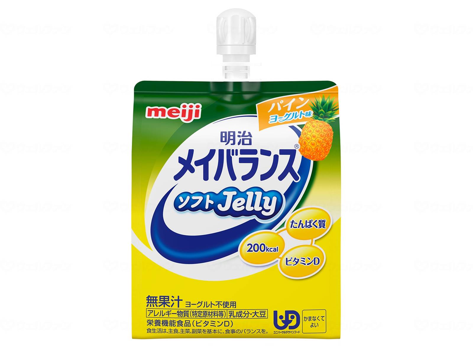 明治 メイバランスソフトゼリー200 ソフトJelly200 パインヨーグルト味 125mL バランス栄養 高齢 おいしく摂取 栄養補助 健康補助食品  :789226-3434-13011:イイケア 介護と健康の通販専門店 - 通販 - Yahoo!ショッピング