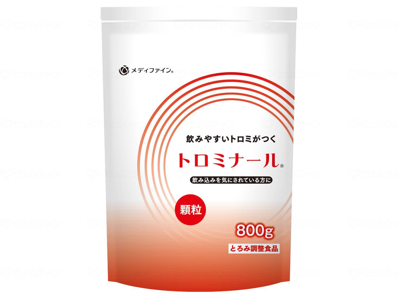 商品画像1