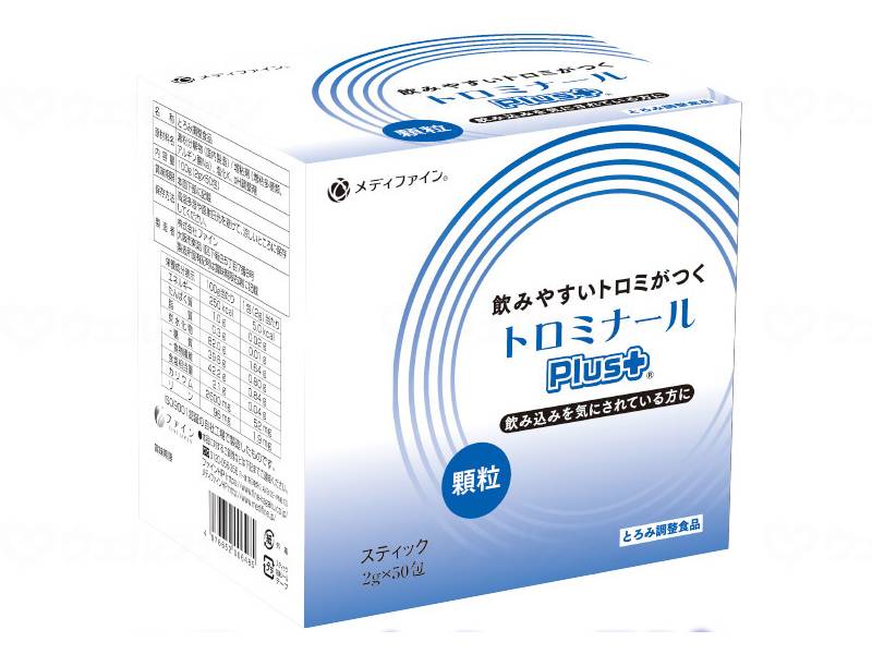商品画像1