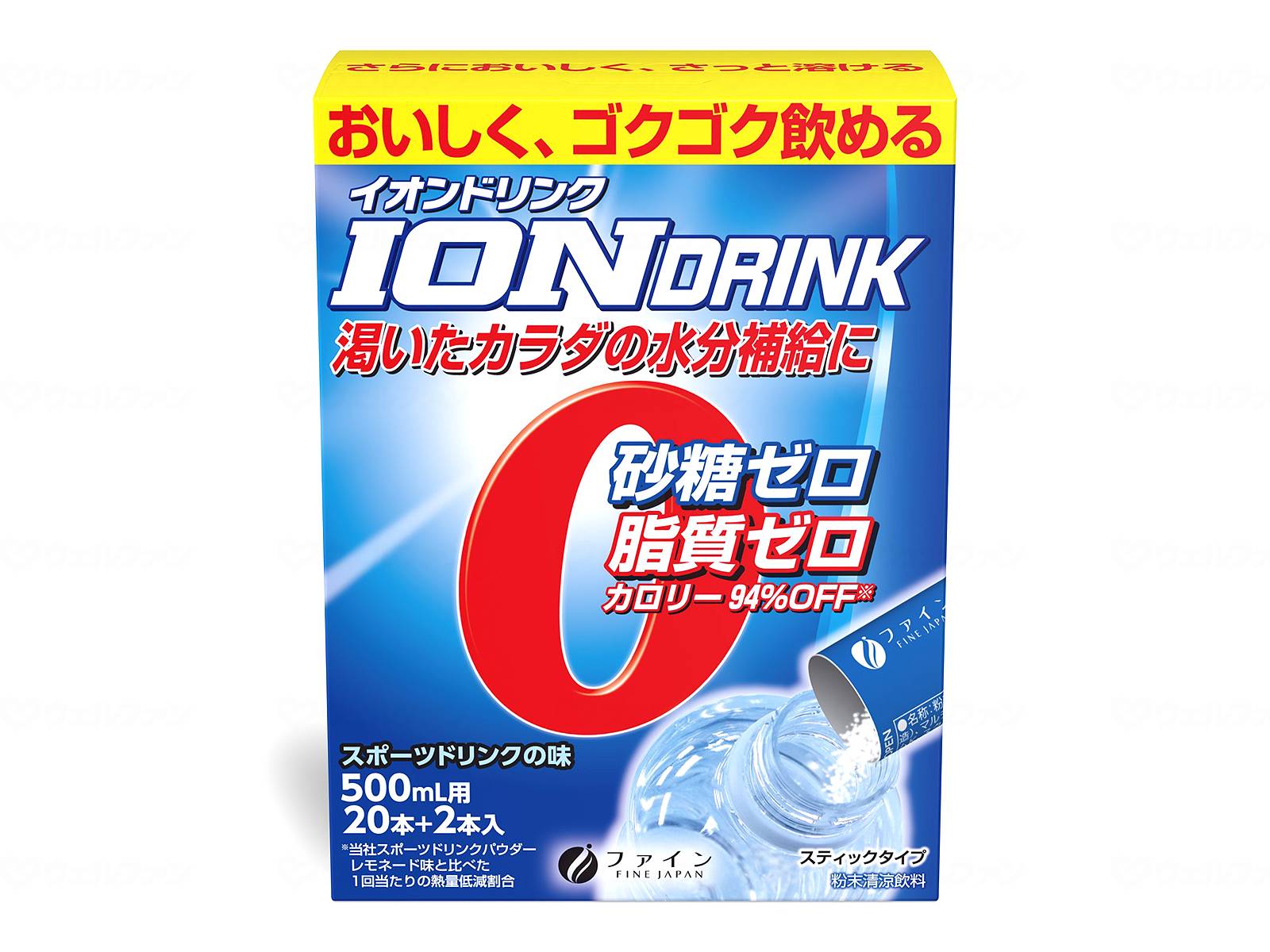 商品画像1